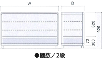 エクシード